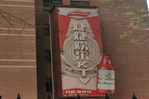 咸宁婕婕KTV消费价格点评