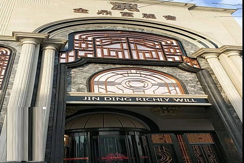 咸宁金鼎富丽会KTV消费价格点评